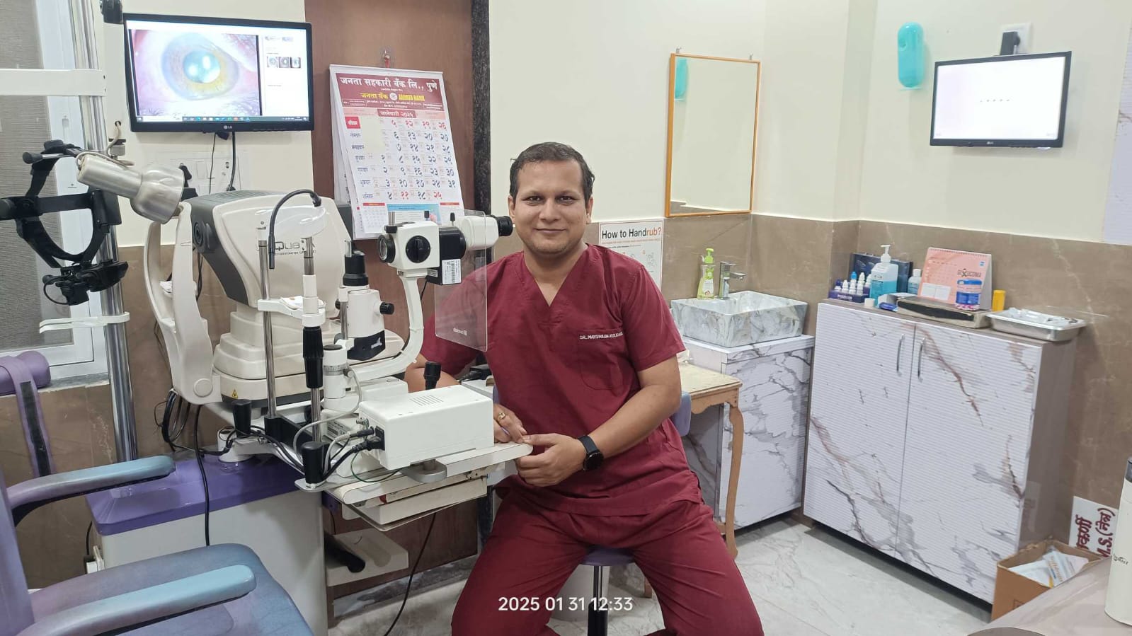 Dr. Mayuresh Milind Kulkarni